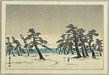 Eiichi Kotozuka 1906-1979 - Maiko Beach - artelino Art Auctions. Eiichi Kotozuka 1906-1979 - Maiko Beach