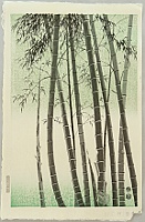 Eiichi Kotozuka 1906-1979 - Bamboo Forest - artelino Art Auctions. Eiichi Kotozuka 1906-1979 - Bamboo Forest