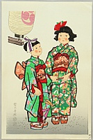 Eiichi Kotozuka 1906-1979 - Children in a Festival - artelino Art Auctions. Eiichi Kotozuka 1906-1979 - Children in a Festival