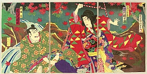 Hosai Baido 1848-1920 - Samurai and Demon Princess - Kabuki - artelino Art Auctions. Hosai Baido 1848-1920 - Samurai and Demon Princess - Kabuki