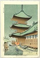 Takeji Asano 1900-1999 - Rain in Kiyomizu Temple - artelino Art Auctions. Takeji Asano 1900-1999 - Rain in Kiyomizu Temple