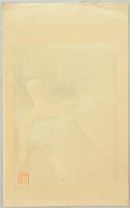 Hiromitsu Nakazawa 1874-1964 - The Complete Works of Chikamatsu - Heroine Matsukaze - artelino Art Auctions. Hiromitsu Nakazawa 1874-1964 - The Complete Works of Chikamatsu - Heroine Matsukaze