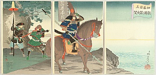 Nobukazu Watanabe 1874-1944 - General Kiyomasa in Korea and Mt. Fuji - artelino Art Auctions. Nobukazu Watanabe 1874-1944 - General Kiyomasa in Korea and Mt. Fuji