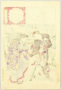 Chikanobu Toyohara 1838-1912 - Snow Moon Flower - Kannon to Rescue - artelino Art Auctions. Chikanobu Toyohara 1838-1912 - Snow Moon Flower - Kannon to Rescue