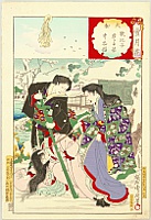 Chikanobu Toyohara 1838-1912 - Snow Moon Flower - Kannon to Rescue - artelino Art Auctions. Chikanobu Toyohara 1838-1912 - Snow Moon Flower - Kannon to Rescue