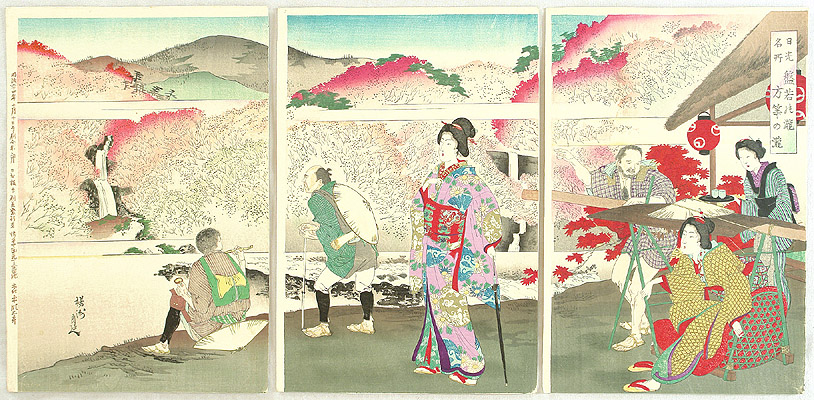 Chikanobu Toyohara 1838-1912 - Famous Places of Nikko - Banjaku Waterfall and Hoto Waterfall - artelino Art Auctions. Chikanobu Toyohara 1838-1912 - Famous Places of Nikko - Banjaku Waterfall and Hoto Waterfall