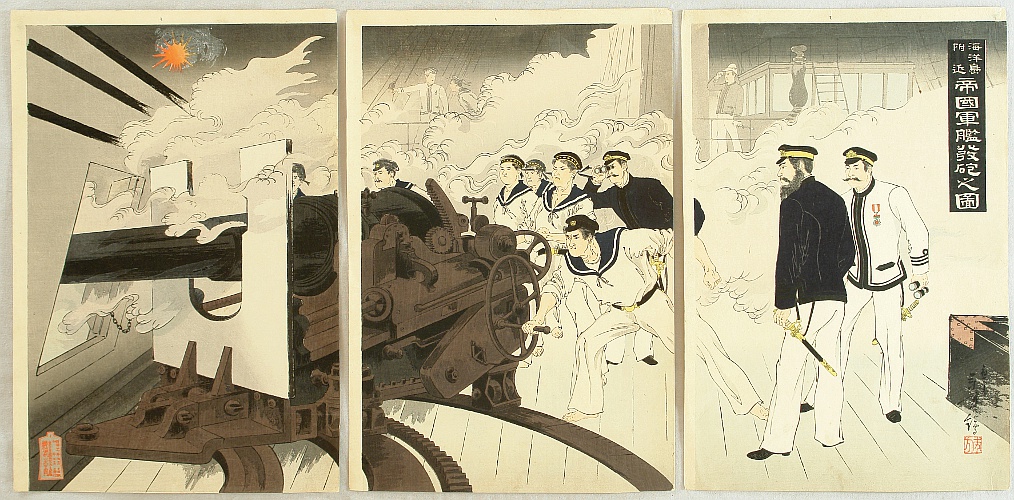 By Toshikata Mizuno - Firing Cannon from a Battle Ship