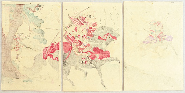 Chikanobu Toyohara 1838-1912 - Warriors Exchange Verses at Koromo River