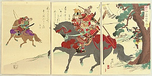 Chikanobu Toyohara 1838-1912 - Warriors Exchange Verses at Koromo River - artelino Art Auctions. Chikanobu Toyohara 1838-1912 - Warriors Exchange Verses at Koromo River
