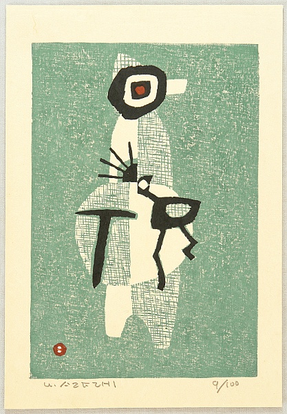 Umetaro Azechi 1902-1999 - Sosaku Hanga Master Works - Snowman - artelino Art Auctions. Umetaro Azechi 1902-1999 - Sosaku Hanga Master Works - Snowman