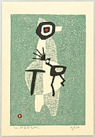 Umetaro Azechi 1902-1999 - Sosaku Hanga Master Works - Snowman - artelino Art Auctions. Umetaro Azechi 1902-1999 - Sosaku Hanga Master Works - Snowman
