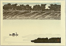 Masaharu Aoyama 1893-1969 - Crossing the River - artelino Art Auctions. Masaharu Aoyama 1893-1969 - Crossing the River