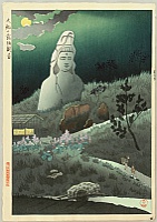 Gihachiro Okuyama 1907-1981 - Kannon in Ofuna - artelino Art Auctions. Gihachiro Okuyama 1907-1981 - Kannon in Ofuna