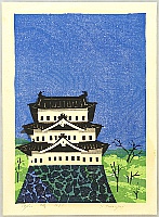 Shiro Takagi born 1934 - Himeji Castle - artelino Art Auctions. Shiro Takagi born 1934 - Himeji Castle