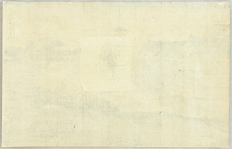 Hiroshige Ando 1797-1858 - Edo Meisho no Uchi - Asakusa - artelino Art Auctions. Hiroshige Ando 1797-1858 - Edo Meisho no Uchi - Asakusa