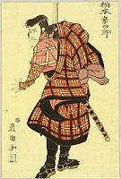 Toyokuni Utagawa 1769-1825 - Kabuki Actor portrait - Matsumoto Koshiro V - artelino Art Auctions. Toyokuni Utagawa 1769-1825 - Kabuki Actor portrait - Matsumoto Koshiro V