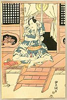 Toyokuni Utagawa 1769-1825 - Actor with a Pipe - artelino Art Auctions. Toyokuni Utagawa 1769-1825 - Actor with a Pipe