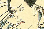 Toyokuni Utagawa 1769-1825 - Actor with a Pipe - artelino Art Auctions. Toyokuni Utagawa 1769-1825 - Actor with a Pipe