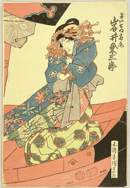 Kunisada Utagawa 1786-1865 - Beauty Takao - Kabuki - artelino Art Auctions. Kunisada Utagawa 1786-1865 - Beauty Takao - Kabuki