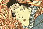 Kunisada Utagawa 1786-1865 - Beauty Takao - Kabuki - artelino Art Auctions. Kunisada Utagawa 1786-1865 - Beauty Takao - Kabuki