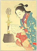 Kuchi-e - By Takeuchi Keishu