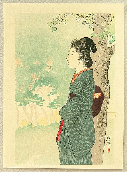 Kogyo Terazaki 1866-1919 - Fresh Green Leaves - artelino Art Auctions. Kogyo Terazaki 1866-1919 - Fresh Green Leaves
