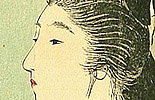 Kogyo Terazaki 1866-1919 - Fresh Green Leaves - artelino Art Auctions. Kogyo Terazaki 1866-1919 - Fresh Green Leaves