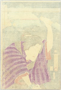 Kunichika Toyohara 1835-1900 - Kitchen Knife - Kabuki - artelino Art Auctions. Kunichika Toyohara 1835-1900 - Kitchen Knife - Kabuki