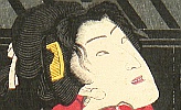 Kunisada Utagawa 1786-1865 - Beauty and Samurai - artelino Art Auctions. Kunisada Utagawa 1786-1865 - Beauty and Samurai