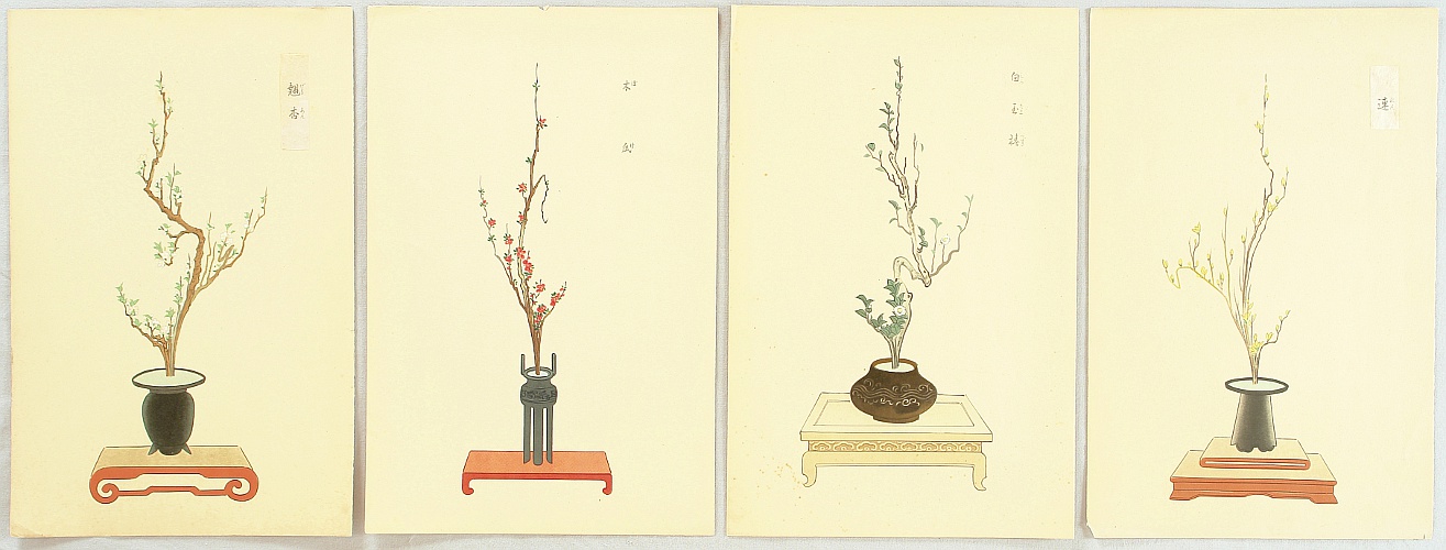 Unknown - 4 Flower Arranging Examples - artelino Art Auctions. Unknown - 4 Flower Arranging Examples