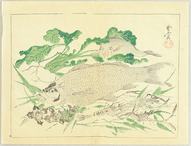 Kyosai Kawanabe 1831-1889 - Kyosai Rakuga - Fish and Prawns - artelino Art Auctions. Kyosai Kawanabe 1831-1889 - Kyosai Rakuga - Fish and Prawns