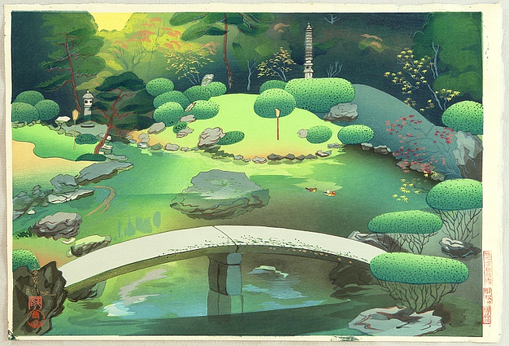 Ohno Bakufu artelino