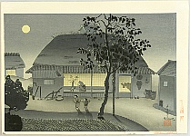 Bakufu Ono 1888-1976 - Autumn Moon - artelino Art Auctions. Bakufu Ono 1888-1976 - Autumn Moon