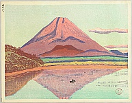 Kishio Koizumi 1893-1945 - Red Mt. Fuji - artelino Art Auctions. Kishio Koizumi 1893-1945 - Red Mt. Fuji