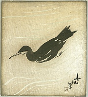 Shunsen Natori 1886-1960 - Cormorant ... for tea ceremony room - artelino Art Auctions. Shunsen Natori 1886-1960 - Cormorant ... for tea ceremony room