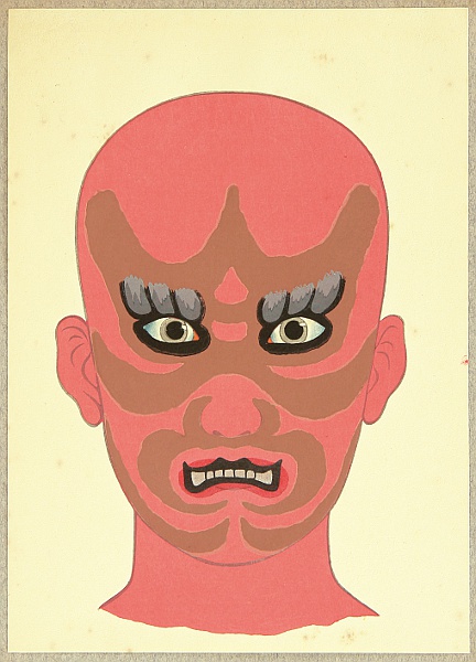 Masamitsu Ota 1892-1975 - Kabuki Makeups - Devil Kumadori - artelino Art Auctions. Masamitsu Ota 1892-1975 - Kabuki Makeups - Devil Kumadori