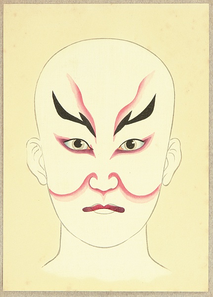 Masamitsu Ota 1892-1975 - Kabuki Makeups - Ancient Night Attack Goro no Kumadori - artelino Art Auctions. Masamitsu Ota 1892-1975 - Kabuki Makeups - Ancient Night Attack Goro no Kumadori