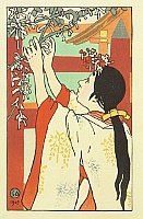 Hiromitsu Nakazawa 1874-1964 - Making a Wish - artelino Art Auctions. Hiromitsu Nakazawa 1874-1964 - Making a Wish