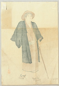 Toshikata Mizuno 1866-1908 - Going for a Walk - artelino Art Auctions. Toshikata Mizuno 1866-1908 - Going for a Walk