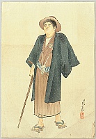 Toshikata Mizuno 1866-1908 - Going for a Walk - artelino Art Auctions. Toshikata Mizuno 1866-1908 - Going for a Walk