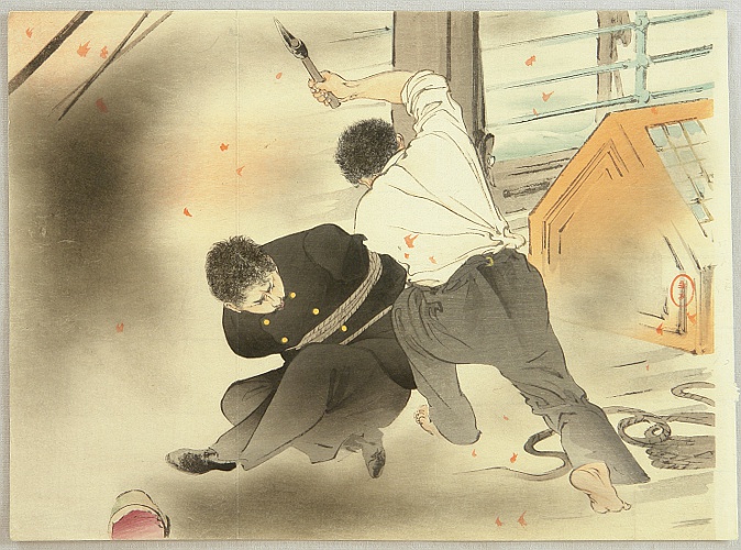 Toshikata Mizuno 1866-1908 - Rescue in the Storm - artelino Art Auctions. Toshikata Mizuno 1866-1908 - Rescue in the Storm
