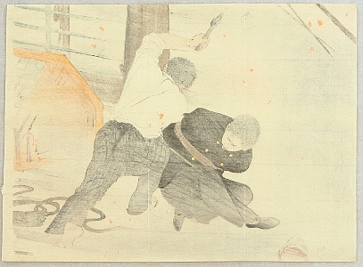 Toshikata Mizuno 1866-1908 - Rescue in the Storm - artelino Art Auctions. Toshikata Mizuno 1866-1908 - Rescue in the Storm