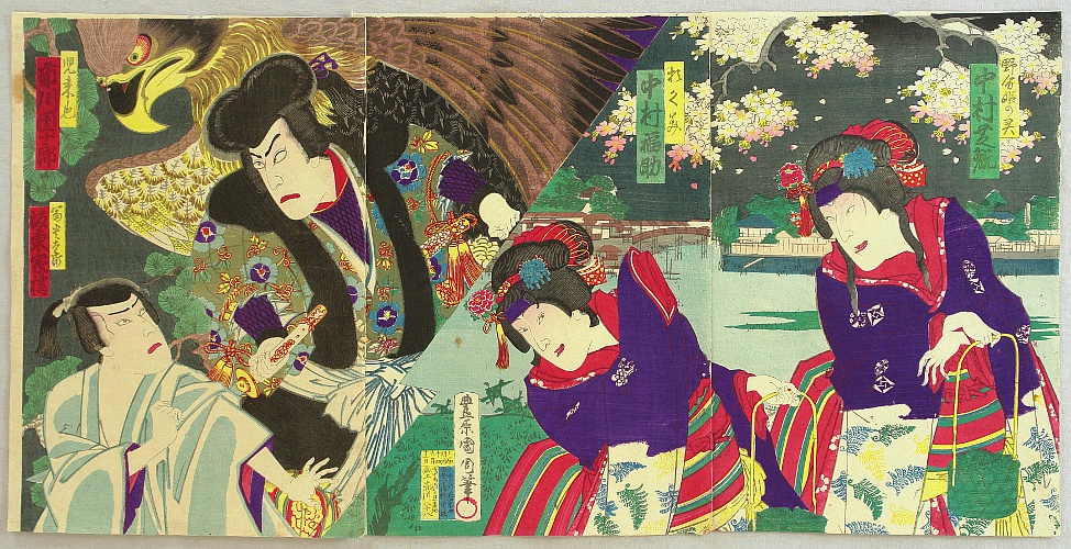 Kunichika Toyohara 1835-1900 - Eagle, Magician and Beauties - Kabuki - artelino Art Auctions. Kunichika Toyohara 1835-1900 - Eagle, Magician and Beauties - Kabuki