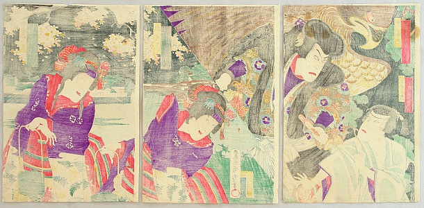 Kunichika Toyohara 1835-1900 - Eagle, Magician and Beauties - Kabuki - artelino Art Auctions. Kunichika Toyohara 1835-1900 - Eagle, Magician and Beauties - Kabuki