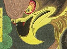 Kunichika Toyohara 1835-1900 - Eagle, Magician and Beauties - Kabuki - artelino Art Auctions. Kunichika Toyohara 1835-1900 - Eagle, Magician and Beauties - Kabuki