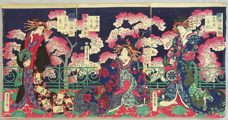 Yoshitora Utagawa active ca. 1836-1880 - Seiro Sanpuku Tsui - Three Beauties - artelino Art Auctions. Yoshitora Utagawa active ca. 1836-1880 - Seiro Sanpuku Tsui - Three Beauties