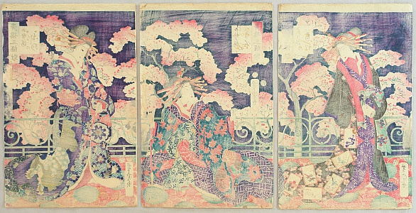 Yoshitora Utagawa active ca. 1836-1880 - Seiro Sanpuku Tsui - Three Beauties - artelino Art Auctions. Yoshitora Utagawa active ca. 1836-1880 - Seiro Sanpuku Tsui - Three Beauties
