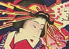 Yoshitora Utagawa active ca. 1836-1880 - Seiro Sanpuku Tsui - Three Beauties - artelino Art Auctions. Yoshitora Utagawa active ca. 1836-1880 - Seiro Sanpuku Tsui - Three Beauties