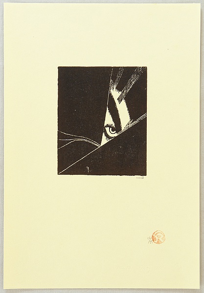 Koshiro Onchi 1891-1955 - Lyric