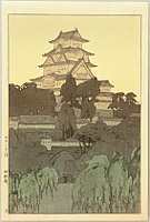 Hiroshi Yoshida 1876-1950 - Himeji Castle in the Evening - artelino Art Auctions. Hiroshi Yoshida 1876-1950 - Himeji Castle in the Evening